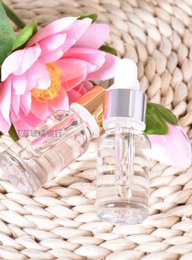 玻璃空瓶分装化妆品分装瓶精油瓶
