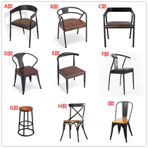 American Retro Solid Wood Iron Art Hotel Genuine Leather Milk Tea Shop Office Casual Dining Table And Chairs Making Old Cafe Circle Chairs