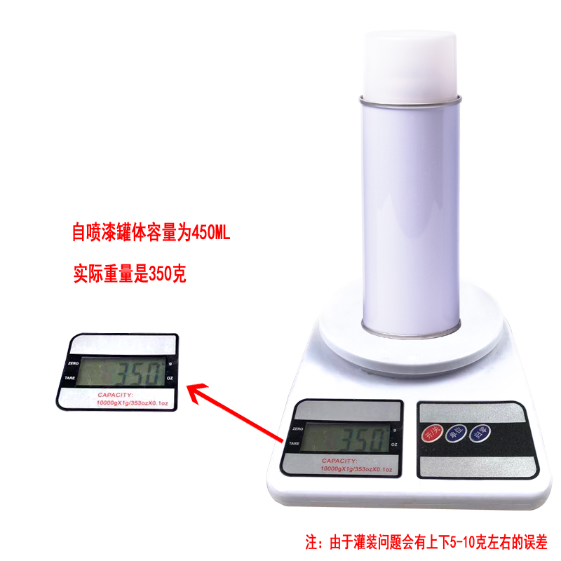 家具维修材料木器自喷漆地板木门修补翻新透明面漆补漆漆面融合剂 - 图2