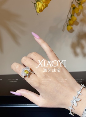 蝴蝶兰培育黄蓝宝戒指1.7ct 白富美千金小众925银镀厚金