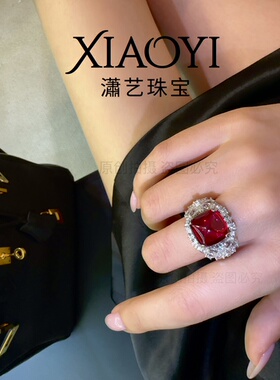 糖塔8克拉培育红宝戒指重工大气高级925银镀金