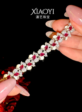 鸢尾花实验室培育红宝手链主石0.25ct甜美仙女显白925银镀金