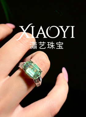 清柠薄荷老钱风定制培育薄荷绿戒指8ct重工个性925银镀18k