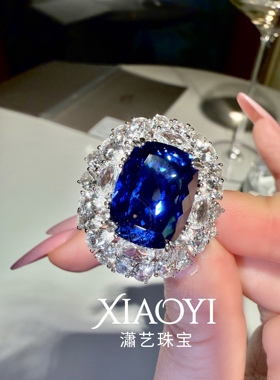 富婆大粉糖16ct培育粉蓝宝/白蓝宝戒指【权威国检证书】925银镀金