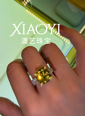 跨境熔金蜜糖培育黄蓝宝8.3ct戒指大女主时尚百搭925银镀18k