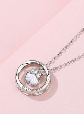 三生有杏S999纯银项链女款轻奢小