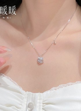 999纯银足银一贝子项链女款2025