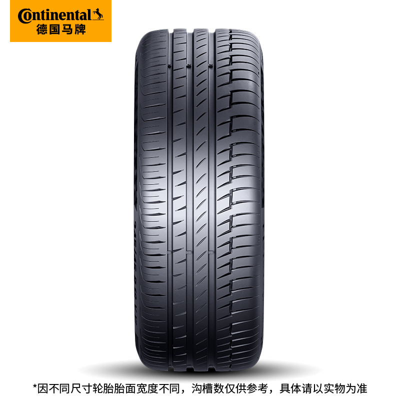 德国马牌轮胎235/55R18 100V FR CPC6 - 图2