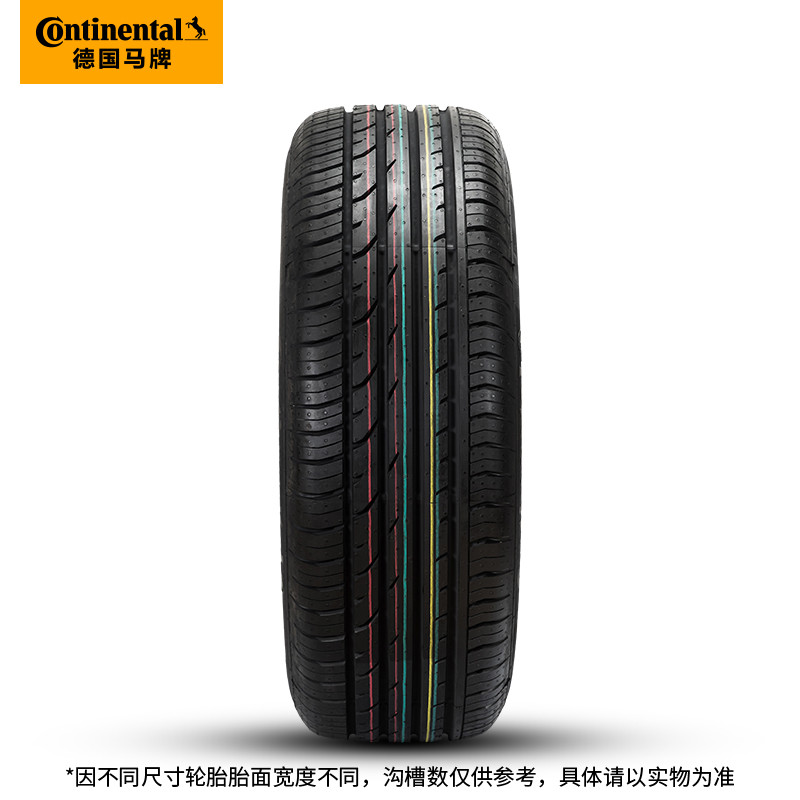 德国马牌轮胎225/55R17 97Y CPC2 SSR防爆胎适配华晨宝马525Li-图2