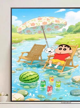 蜡笔小新去玩耍挂画墙面装饰画简约风卧室床头壁画