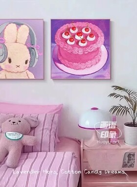 卡通奶油氛围装饰画ins玄关书桌摆画兔子蛋糕小众多巴胺墙面壁画