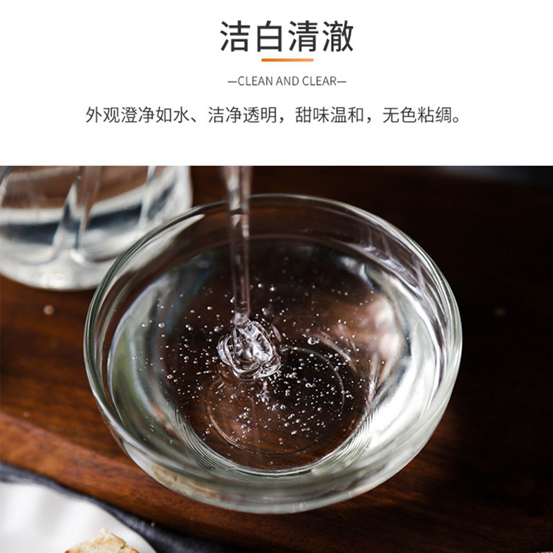 韩国清净园糖稀玉米糖浆低聚糖稀水怡果糖牛轧糖700g水饴1.2kg_虎窝淘