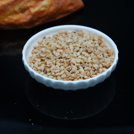 土耳其榛子碎粒 原味烤熟 烘焙原料500g冰淇淋蛋糕装饰坚果梦龙卷