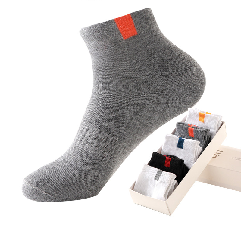 【50双装】袜子男诸暨百搭中筒袜耐穿防臭防滑透气长袜字母运动袜,淘宝优惠券,粉丝福利购,淘宝优惠卷