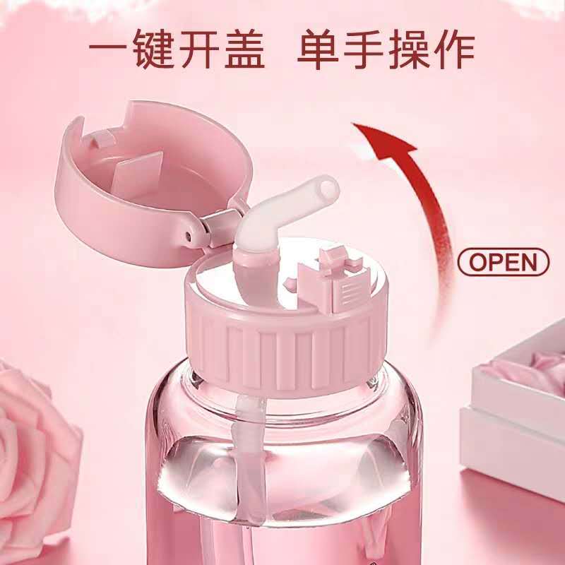 宜加美成人孕妇儿童玻璃吸管杯子便携防漏旅行随手杯泡茶水杯车载