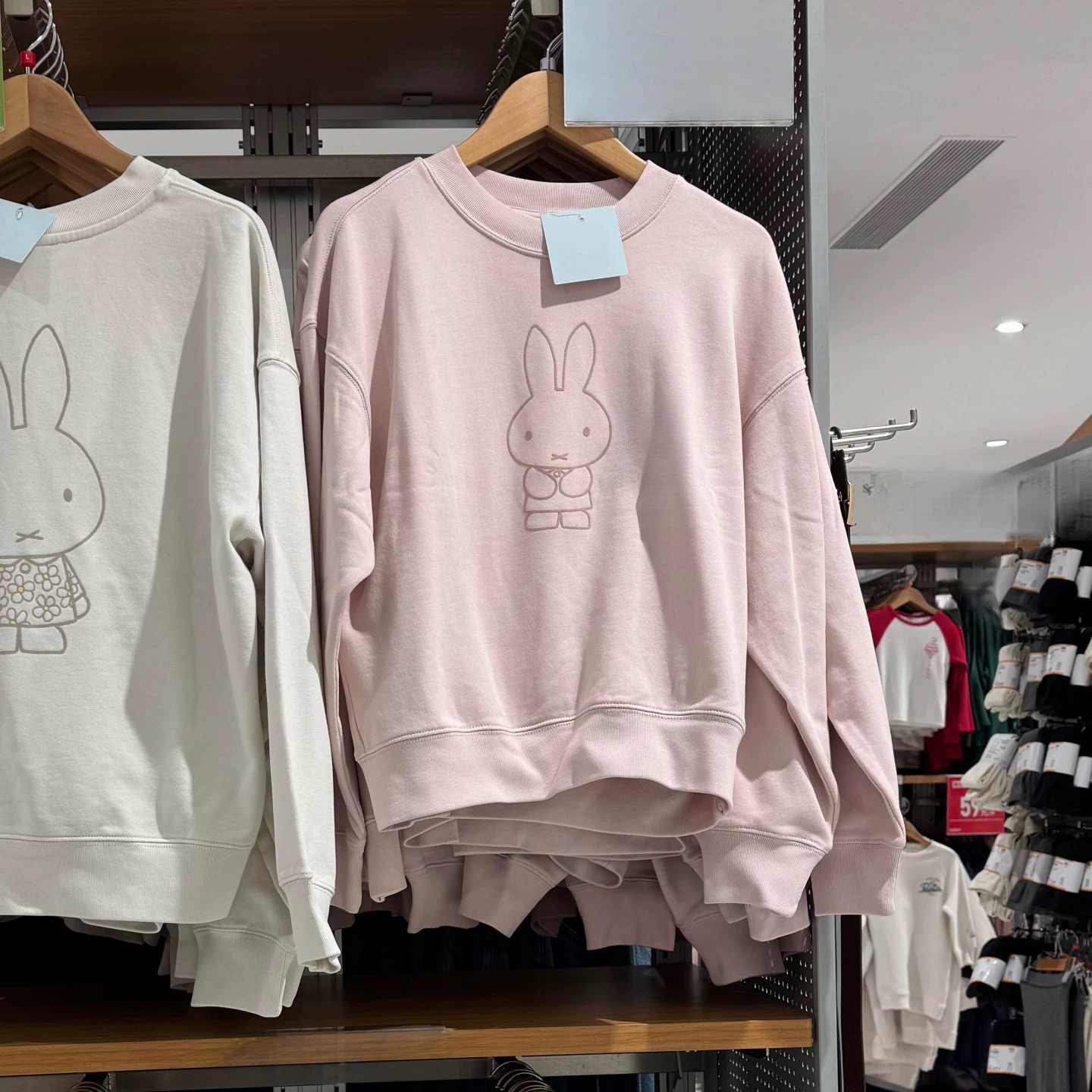 男装女装新款宽松显瘦百搭圆领长袖米菲卫衣485661 483277 485662 - 图1