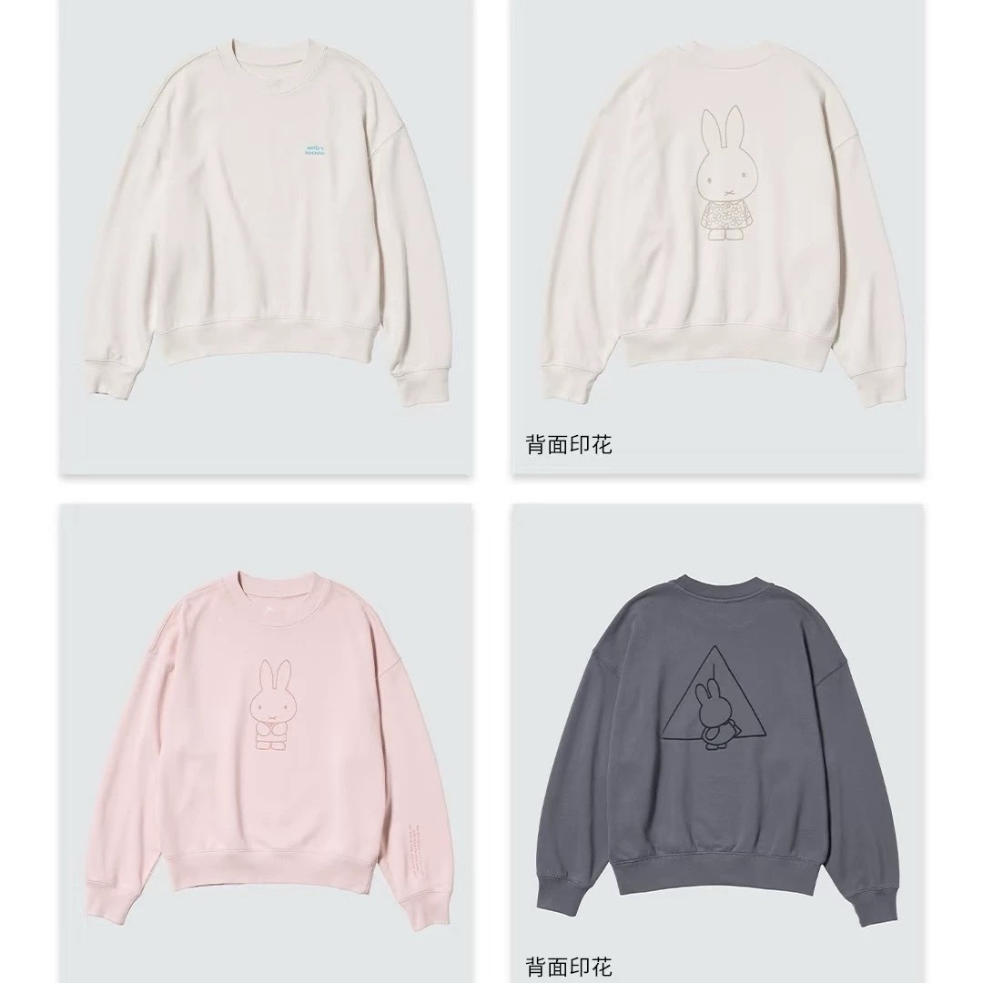 男装女装新款宽松显瘦百搭圆领长袖米菲卫衣485661 483277 485662 - 图3