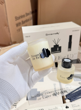 香薰礼盒室内扩香瓶精油摆件家居香氛套装