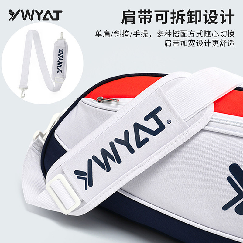 Ywyat professional badminton bag large capacity portable