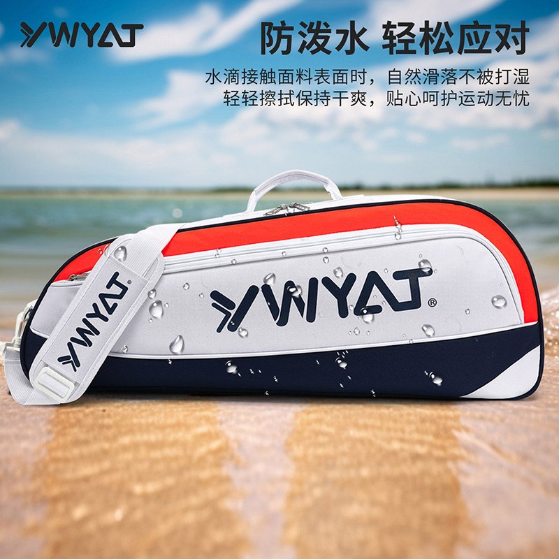 Ywyat professional badminton bag large capacity portable