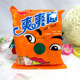 Qibao Yiding Chicken Sauce Noodles Shuangshuang Noodles Dongguan Instant Noodles