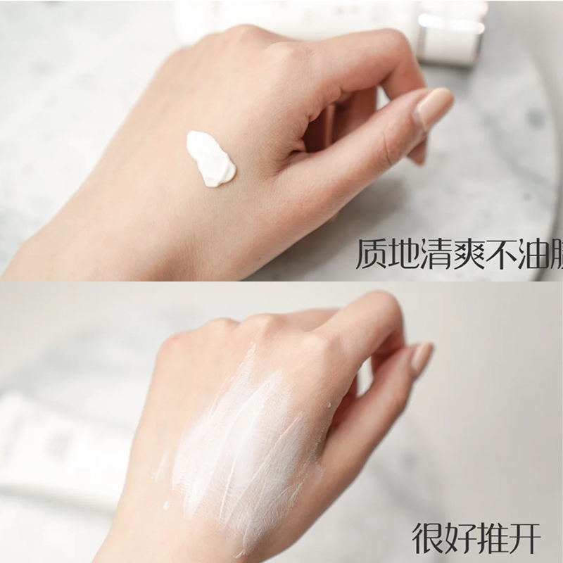 新版兰蔻小白管防晒乳10ml中小样轻透水漾防晒隔离防晒霜SPF50+ - 图3