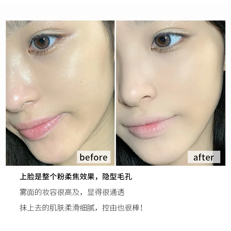 makeupforever玫珂菲HD高清定妆散粉小样muf蜜粉持久控油专柜正品 - 图1