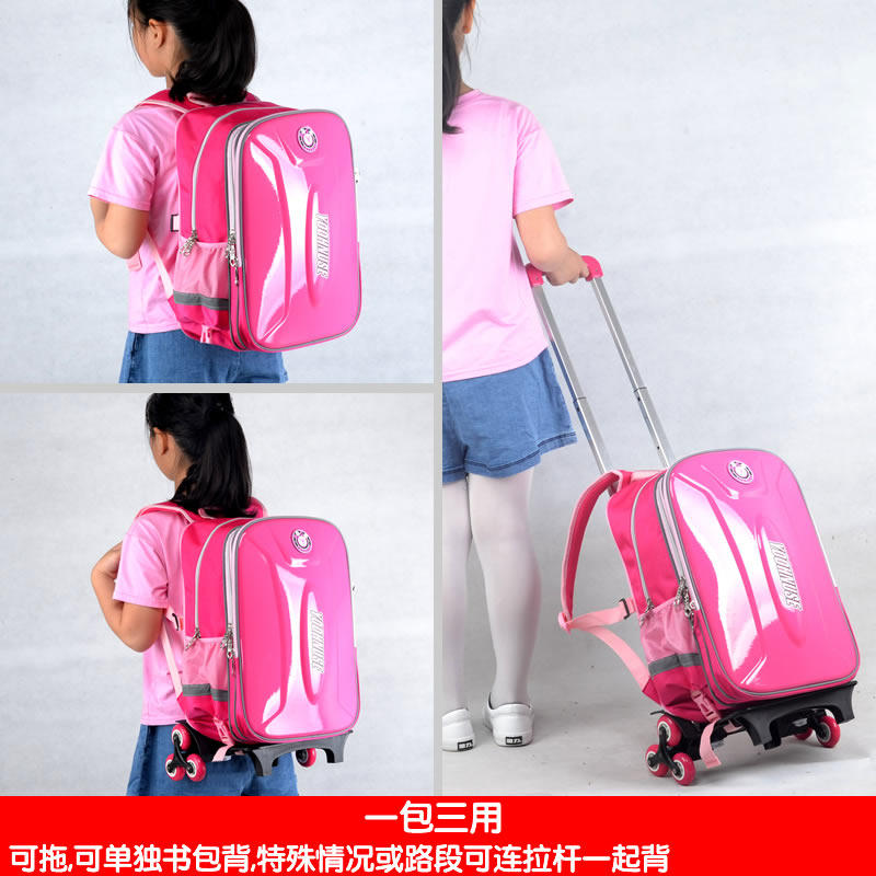儿童三轮六拉杆中小学生男孩女书包 优享业诚拉杆包