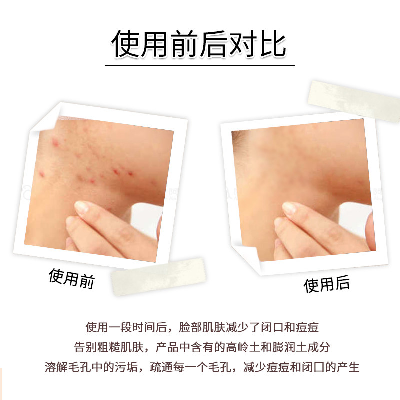 资生堂艳容露日本本土版爽肤神仙水 吉寿屋海外化妆水/爽肤水