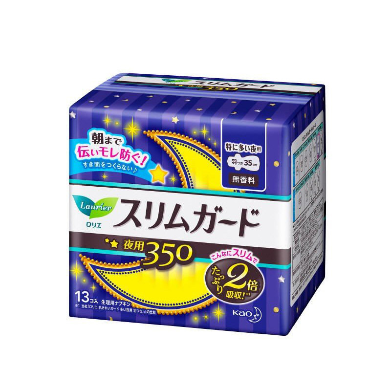 日本kao /laurier /乐而雅护翼* 吉寿屋海外卫生巾