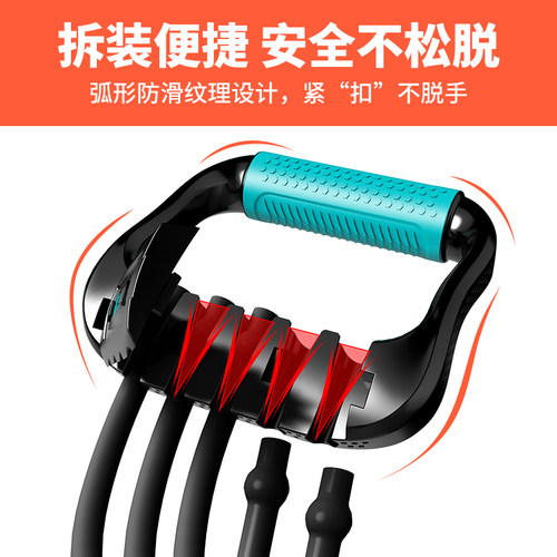 米客男士拉力器扩胸器健身多功能可调节弹力绳臂力器开背运动家用 - 图1