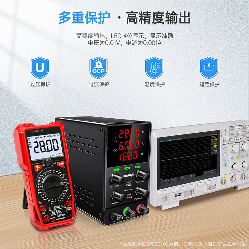 维修可调直流稳压电源手机维修电流表多路交流恒流源30V60V5A10A-图0