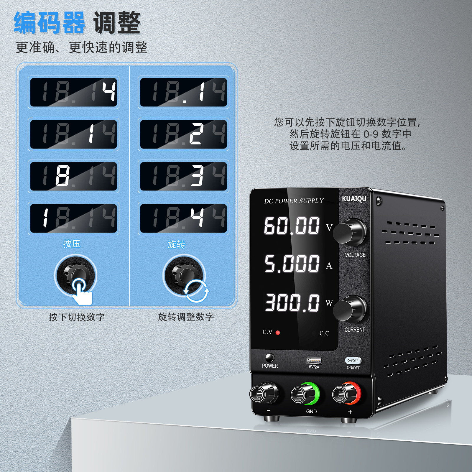 图5