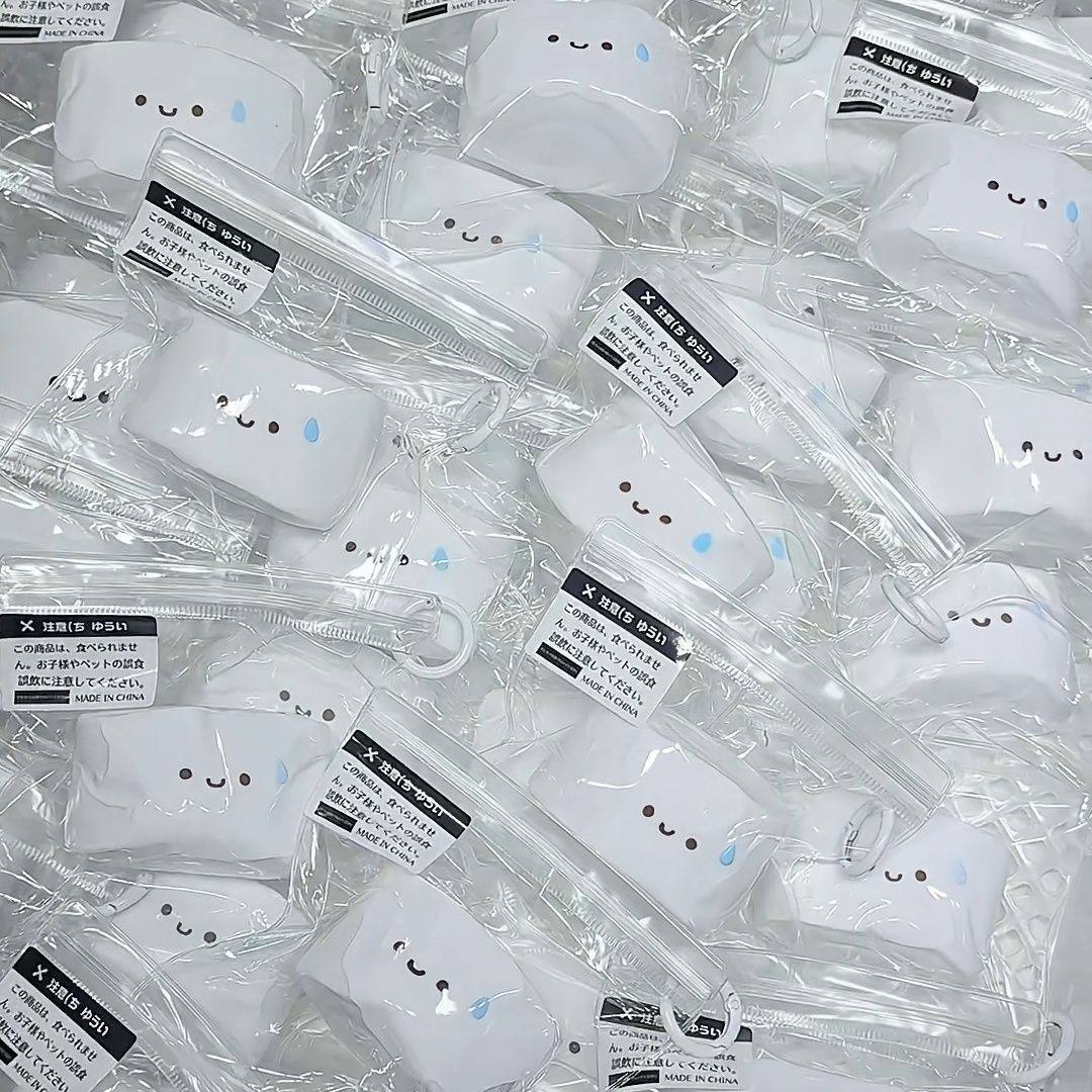 无语小馒头捏捏乐水感爆浆奶油感解压diy食品级硅胶自制解压玩具,淘宝优惠券,粉丝福利购,淘宝优惠卷