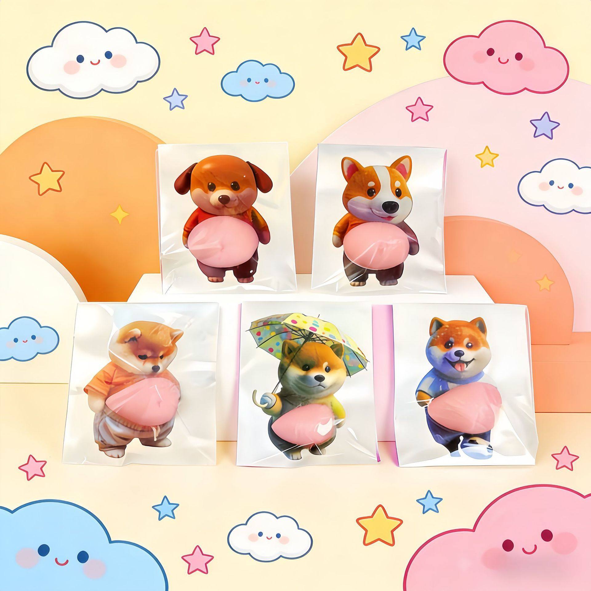 小狗图案3d款立体墙面贴纸捏捏乐可爱创意解压玩具家居柴犬冰箱贴,淘宝优惠券,粉丝福利购,淘宝优惠卷