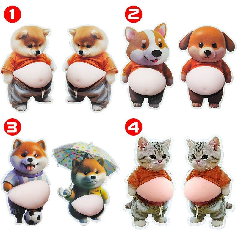 小狗图案3d款立体墙面贴纸捏捏乐可爱创意解压玩具家居柴犬冰箱贴,淘宝优惠券,粉丝福利购,淘宝优惠卷