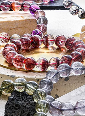 水晶超七碧玺天然宝石女手链