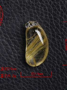 天然葫芦貔貅男女款水晶宝瓶吊坠