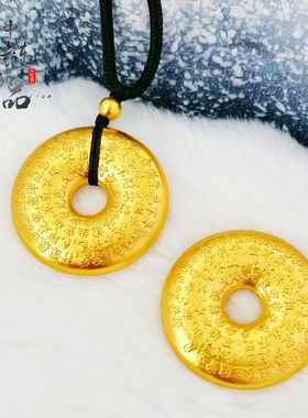 久不掉色金店同款高保色古法沙金