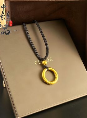 古法铜渡金饰品仿黄金平安扣