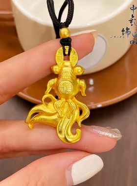 不掉色【金店同款】古法沙金福字