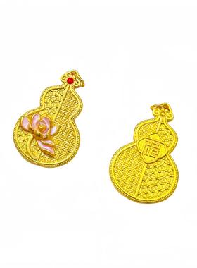 【金店同款高保色】古法沙金福禄