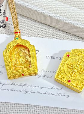 沙金【久不掉色】金店同款珐琅彩