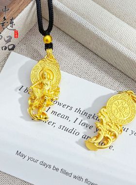 周古法生大福金店同款高保色沙金