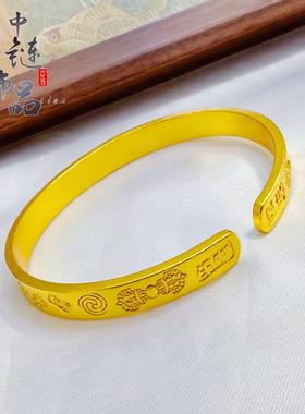 【金店同款】高保色古法沙金平安