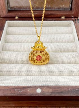 大幂幂同款古法沙金珐琅彩镂空花丝福字福袋吊坠 高保色福袋批发