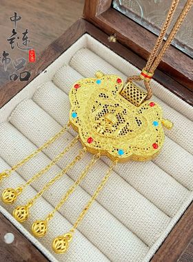 沙金【久不掉色】金店同款天子