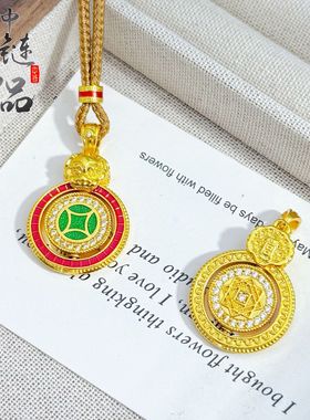 不掉色【金店同款】古法沙金