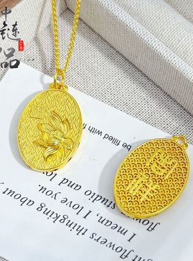 越南沙金金店同款古法镂空花丝