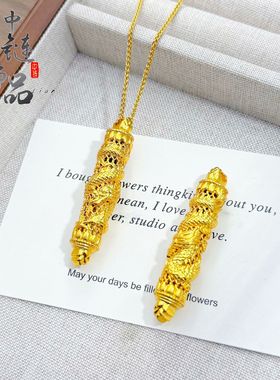 古法镀金不掉色金店同款高保色